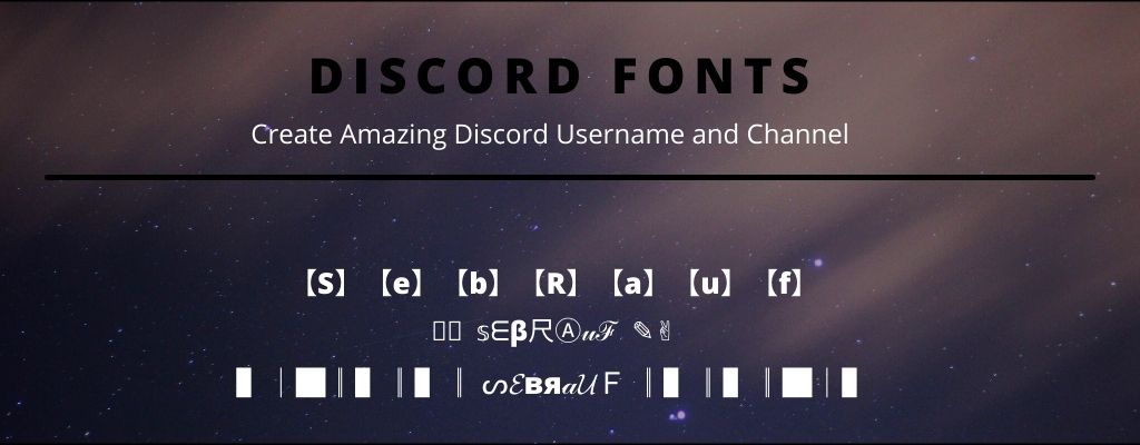 discord-name-symbols
